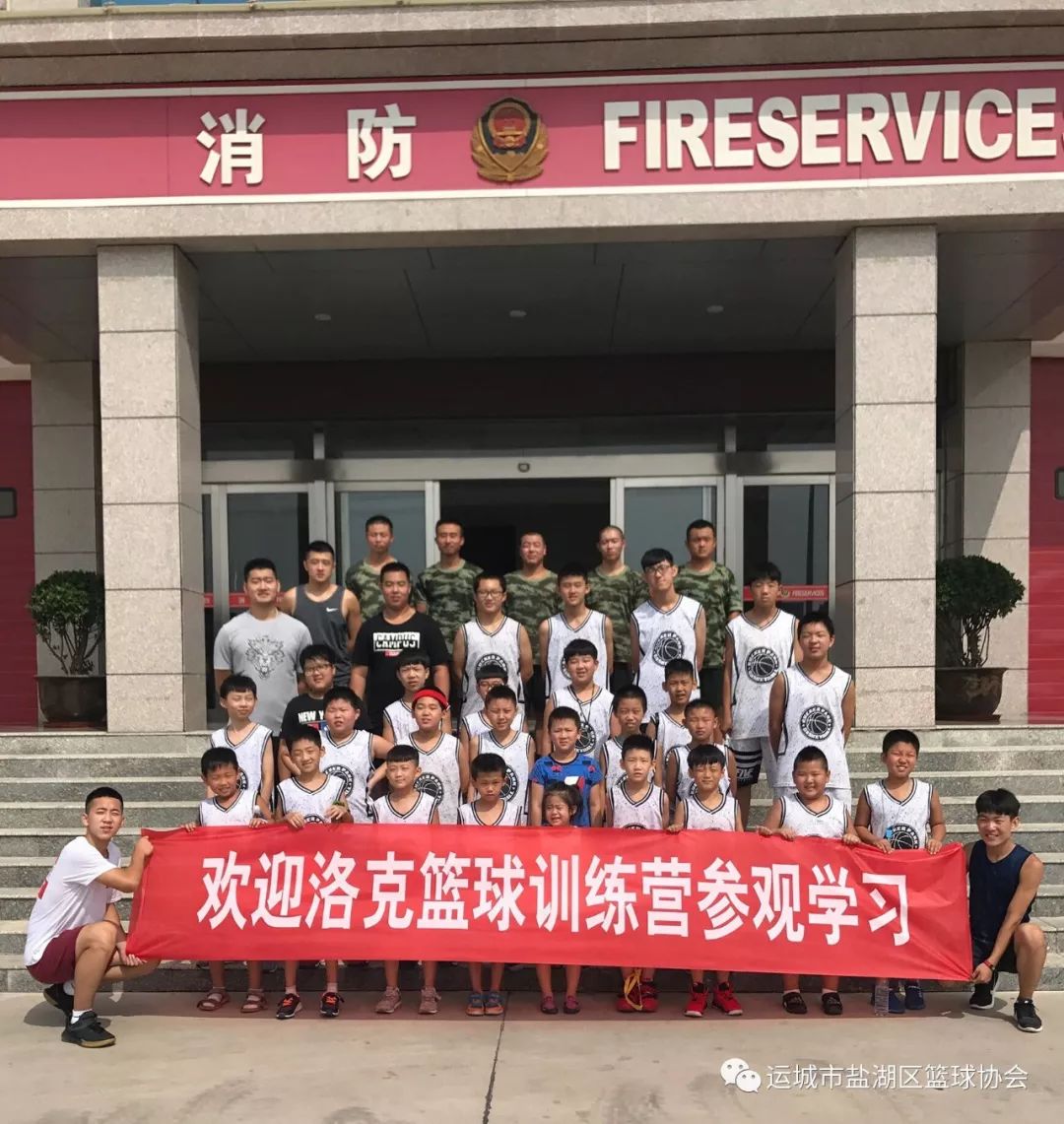 篮球小学生基本功训练教学反思总结_0
