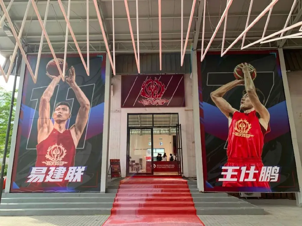 初中篮球战术一周训练计划_2