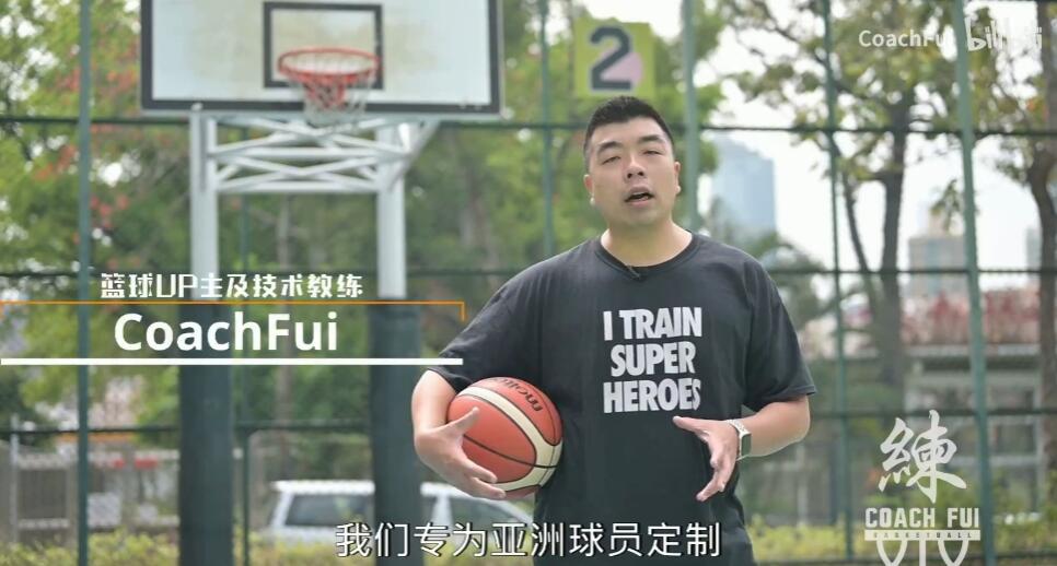 篮球比赛赛前一周训练计划_1