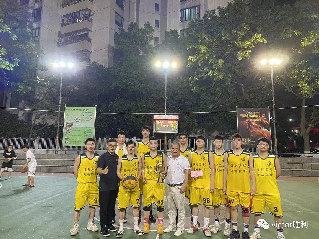 如何结合视频分析进行篮球模拟训练_1
