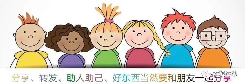 如何设计适合锦标赛的篮球战术_0